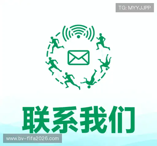 服务定制